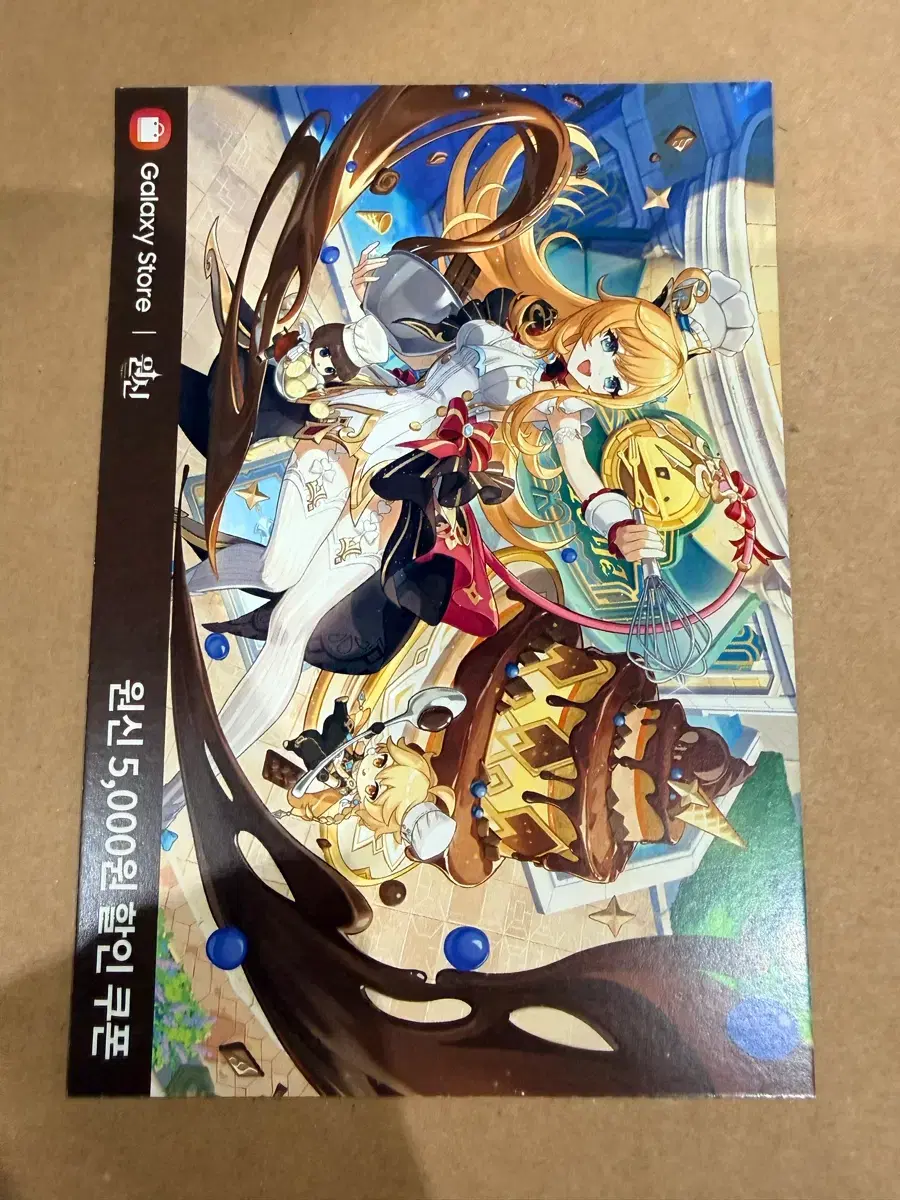 thumbnail-2